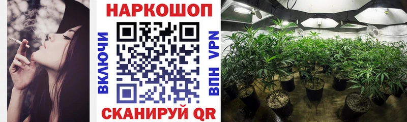 Продажа наркотиков Оханск ГАШИШ A-PVP АМФ Меф МАРИХУАНА КОКАИН