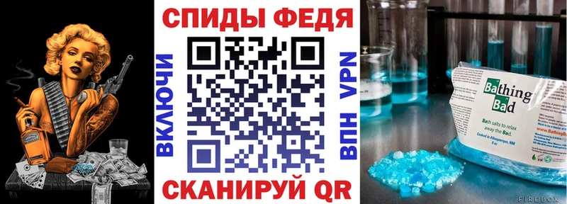 где купить наркоту  Оханск  Amphetamine Premium 
