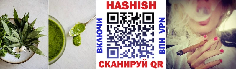 Cannafood марихуана  маркетплейс официальный сайт  Оханск  закладки 
