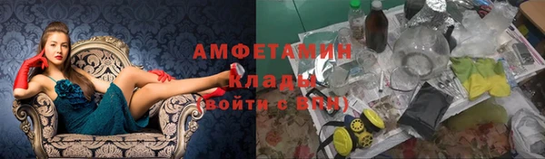 ешки Арсеньев