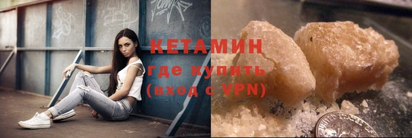 ешки Арсеньев