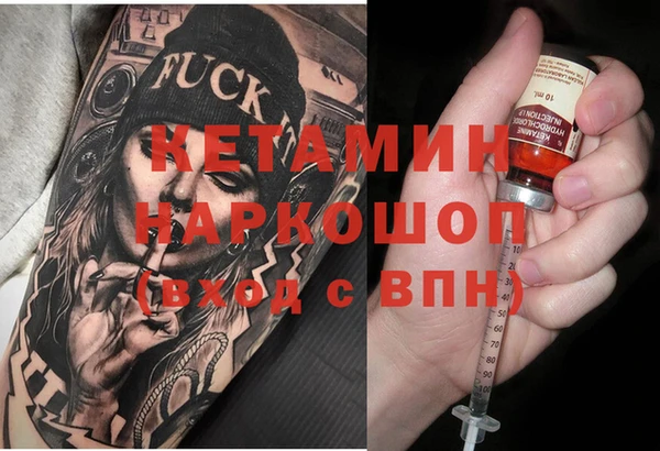 ешки Арсеньев