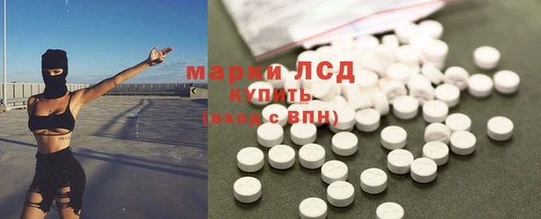 ешки Арсеньев