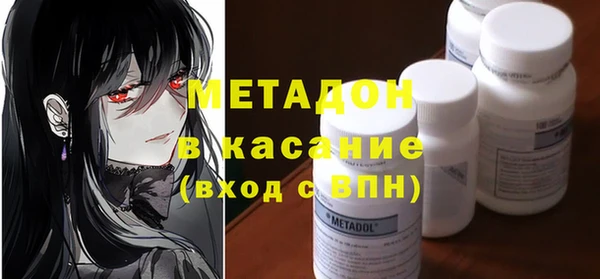 дмт Аркадак