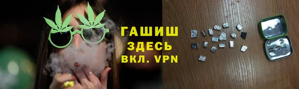 дмт Аркадак