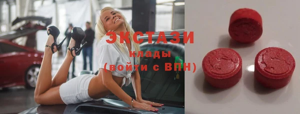 ешки Арсеньев