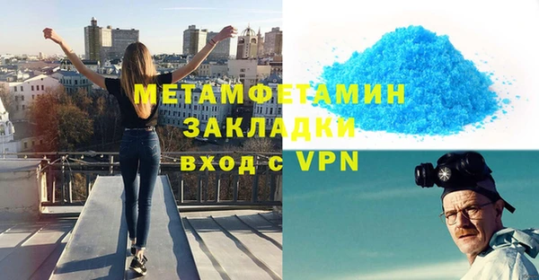 дмт Аркадак