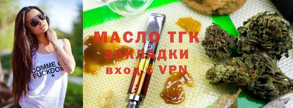 ешки Арсеньев