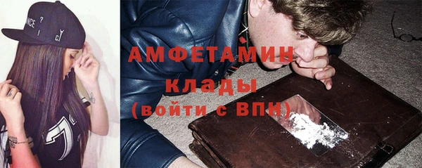 дмт Аркадак