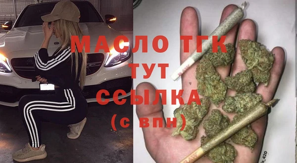 ешки Арсеньев