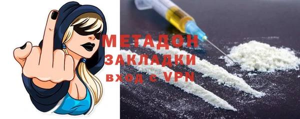 дмт Аркадак