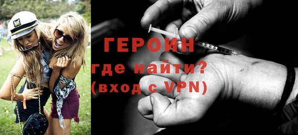 ешки Арсеньев