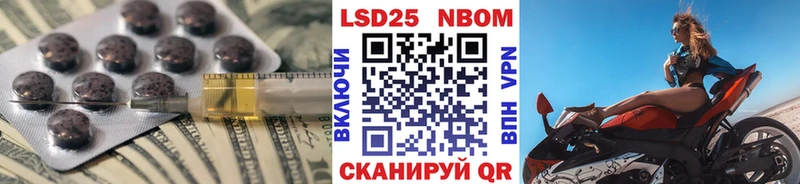 ЛСД экстази ecstasy  как найти   darknet Telegram  Оханск 